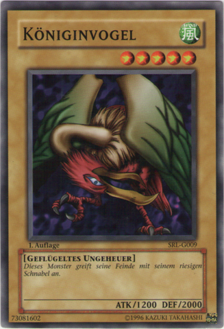 File:QueenBird-SRL-DE-C-1E.png