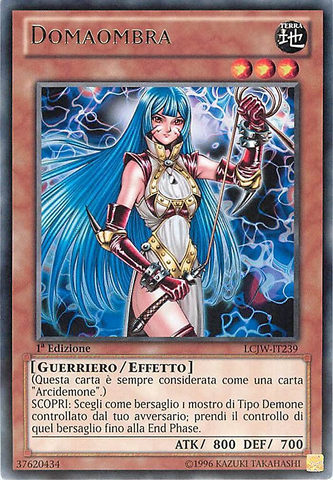 File:ShadowTamer-LCJW-IT-R-1E.png