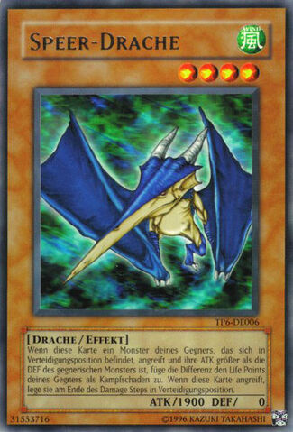 File:SpearDragon-TP6-DE-R-UE.jpg