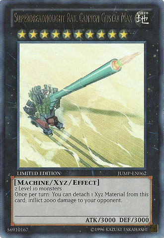 File:SuperdreadnoughtRailCannonGustavMax-JUMP-EN-UR-LE.png