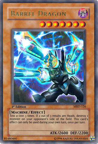 File:BarrelDragon-MRD-NA-UR-1E.png