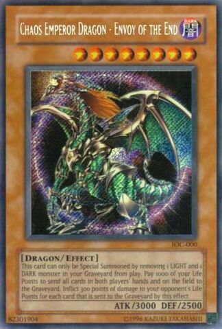 File:ChaosEmperorDragonEnvoyoftheEnd-IOC-NA-ScR-UE.jpg