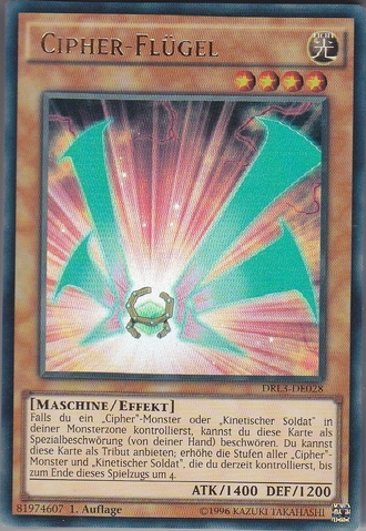 File:CipherWing-DRL3-DE-UR-1E.png