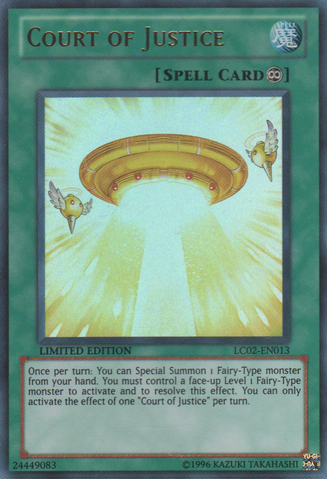 File:CourtofJustice-LC02-EN-UR-LE.png