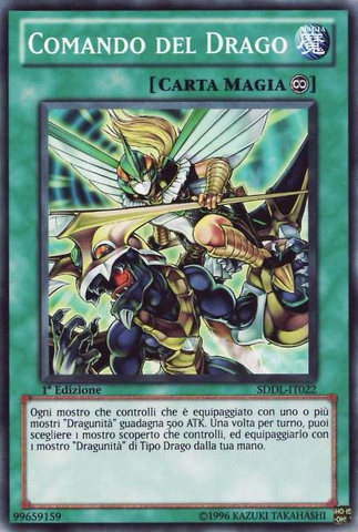 File:DragonMastery-SDDL-IT-C-1E.png