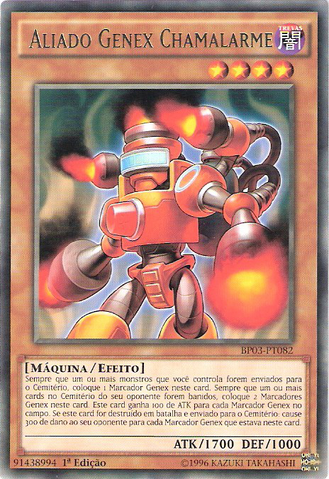 File:GenexAllyBellflame-BP03-PT-R-1E.png