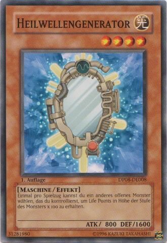 File:HealingWaveGenerator-DP08-DE-C-1E.jpg