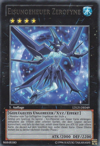 File:IceBeastZerofyne-LTGY-DE-R-1E.png