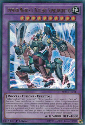 File:ImperionMagnumtheSuperconductiveBattlebot-SDMY-IT-UR-1E.png