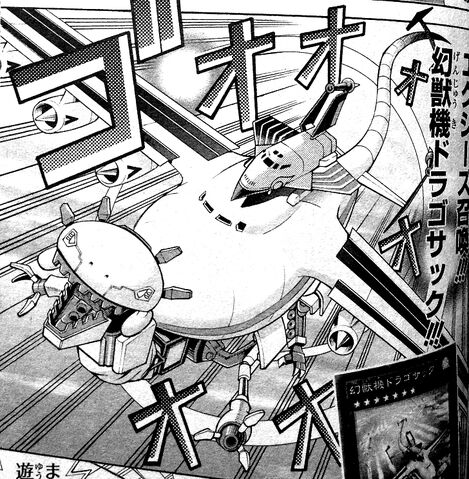 File:MechaPhantomBeastDracossack-JP-Manga-DZ-NC.jpg