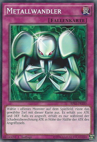 File:Metalmorph-BP03-DE-C-1E.png