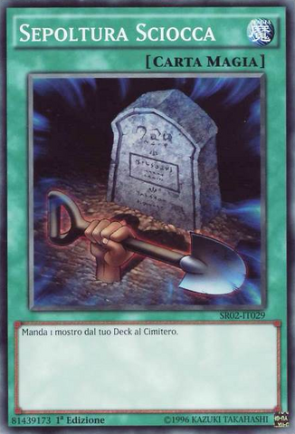 File:FoolishBurial-SR02-IT-C-1E.png