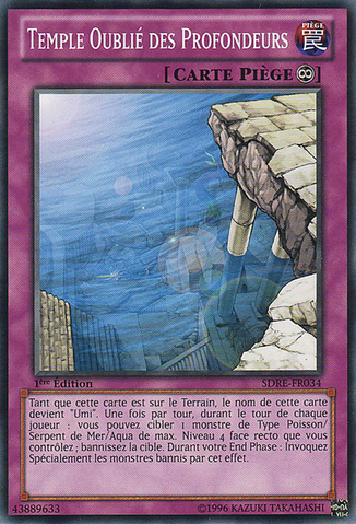 File:ForgottenTempleoftheDeep-SDRE-FR-C-1E.png