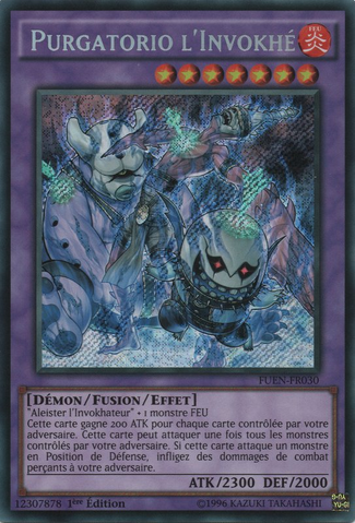 File:InvokedPurgatrio-FUEN-FR-ScR-1E.png