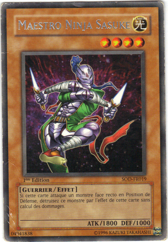 File:NinjaGrandmasterSasuke-SOD-FR-R-1E.png