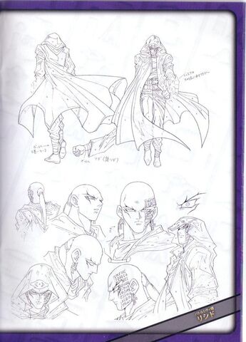 File:Odion lineart 2.jpg