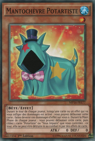 File:PerformapalRainGoat-MP16-FR-C-1E.png