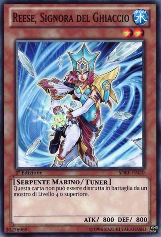 File:ReesetheIceMistress-SDRE-IT-C-1E.png