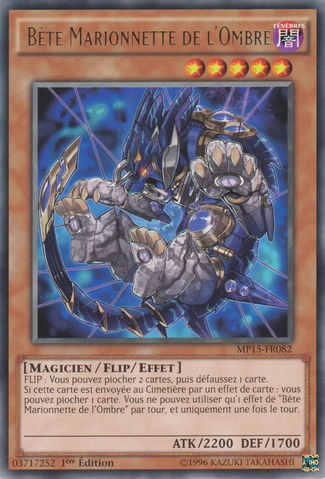 File:ShaddollBeast-MP15-FR-R-1E.png