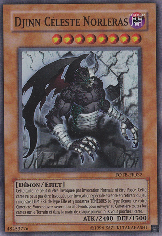 File:SkyScourgeNorleras-FOTB-FR-SR-UE.png