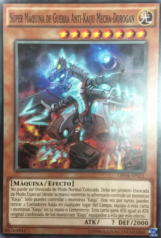 File:SuperAntiKaijuWarMachineMechaDogoran-OP04-SP-C-UE.png