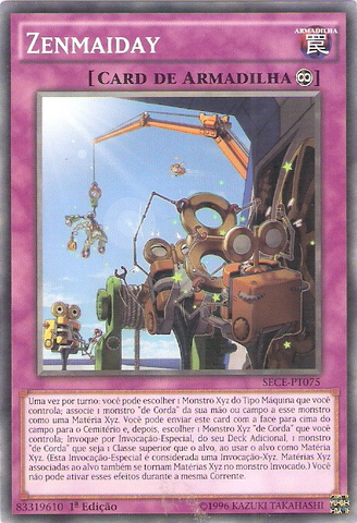 File:Zenmaiday-SECE-PT-C-1E.png