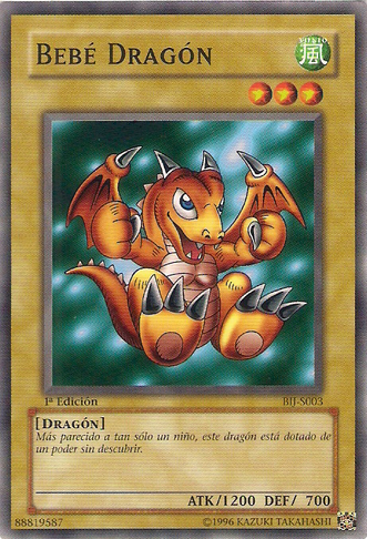 File:BabyDragon-BIJ-SP-C-1E.png