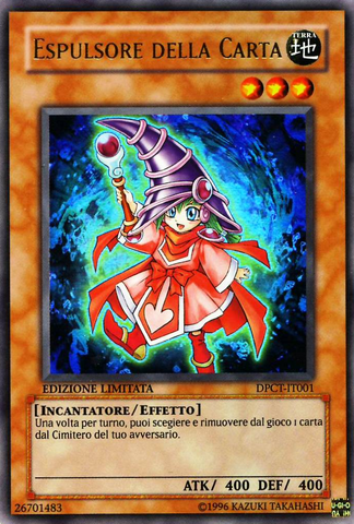 File:CardEjector-DPCT-IT-UR-LE.png