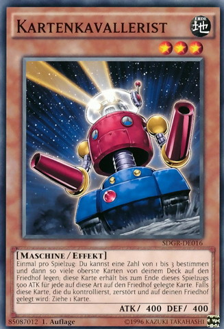 File:CardTrooper-SDGR-DE-C-1E.png
