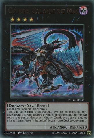File:EvilswarmOphion-DUSA-FR-UR-1E.png