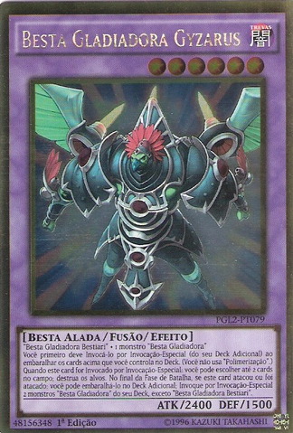 File:GladiatorBeastGyzarus-PGL2-PT-GUR-1E.png