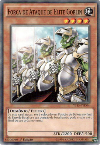 File:GoblinEliteAttackForce-YS15-PT-C-1E.png