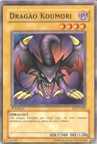 File:KoumoriDragon-SKE-PT-C-1E.png