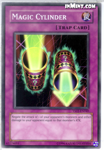 File:MagicCylinder-YSDJ-EN-C-UE.png