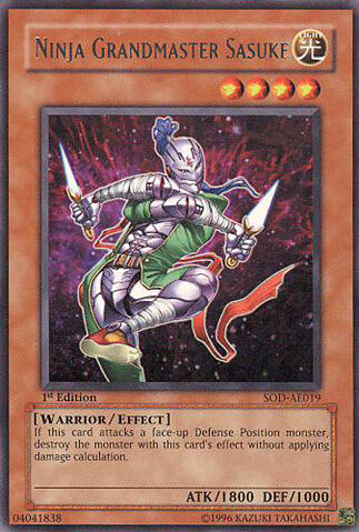 File:NinjaGrandmasterSasuke-SOD-AE-R-1E.jpg