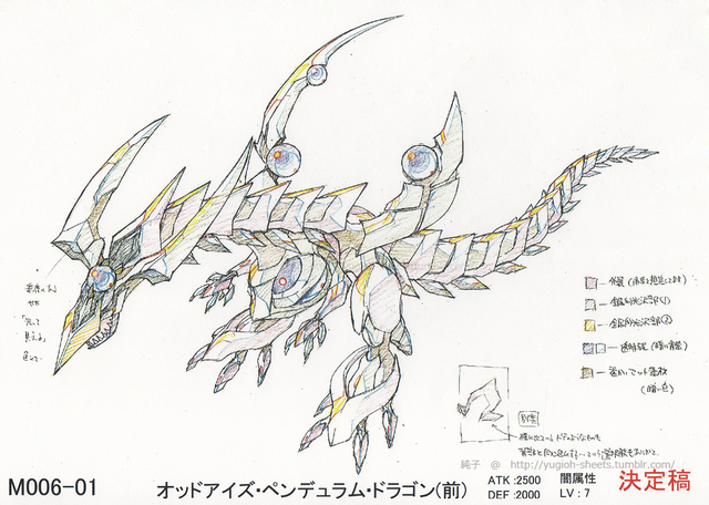 File:OddEyesPendulumDragon-JP-Anime-AV-ConceptArt-2.png