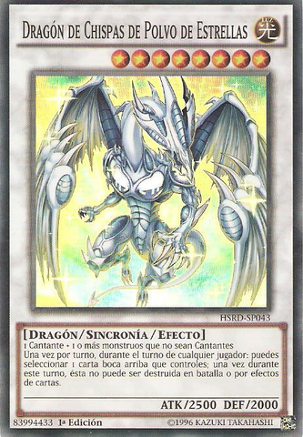 File:StardustSparkDragon-HSRD-SP-SR-1E.png