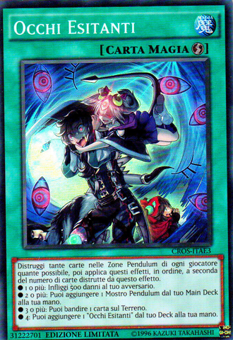 File:WaveringEyes-CROS-IT-SR-LE.png