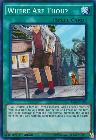 File:WhereArfThou-LDK2-EN-C-1E.png