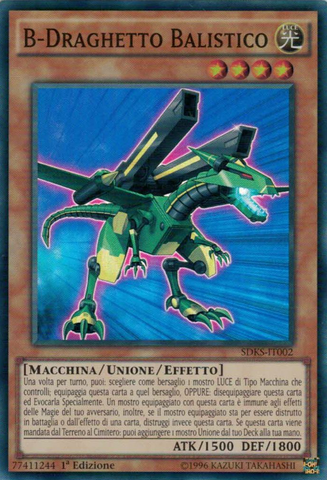 File:BBusterDrake-SDKS-IT-SR-1E.png