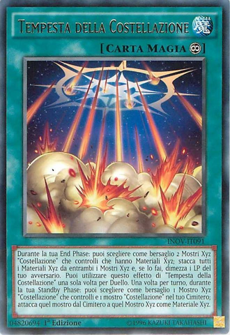 File:ConstellarTempest-INOV-IT-R-1E.png