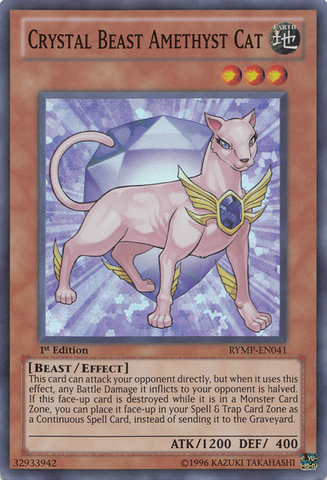 File:CrystalBeastAmethystCat-RYMP-EN-SR-1E.png
