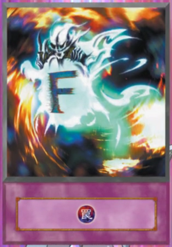 File:DestinyBoard-EN-Anime-DM.png