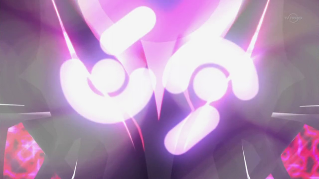 File:Number C69.png