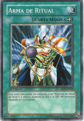 File:RitualWeapon-SOD-SP-C-1E.png