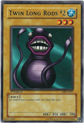 File:TwinLongRods2-MRL-EU-C-1E.png