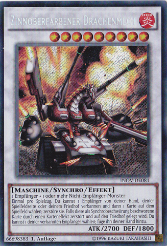 File:VermillionDragonMech-INOV-DE-ScR-1E.png