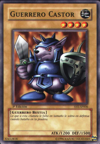 File:BeaverWarrior-SYE-SP-C-1E.png