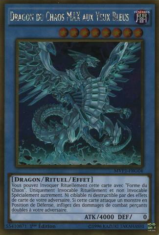 File:BlueEyesChaosMAXDragon-MVP1-FR-GUR-1E.png