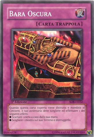 File:DarkCoffin-SD8-IT-C-1E.png